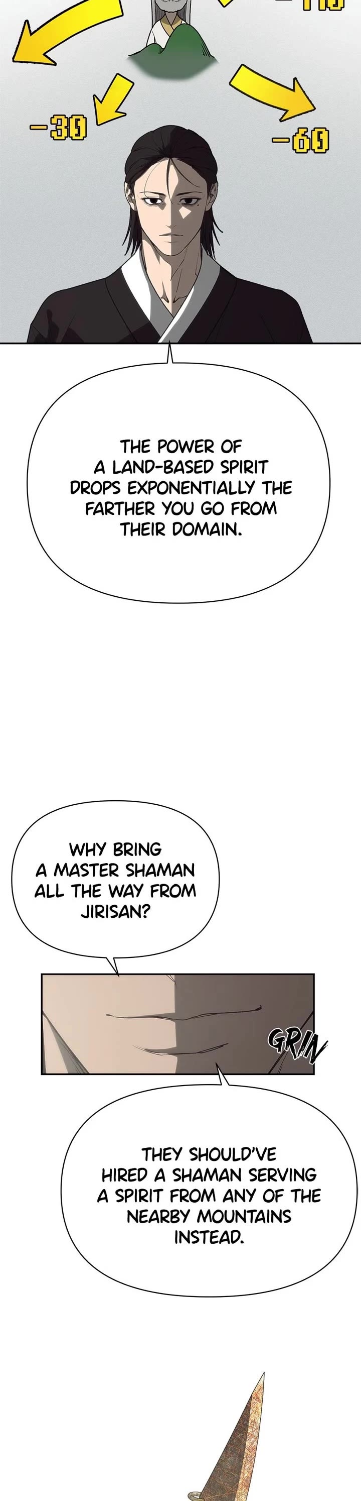 ShaMONEYism chapter 1 page 54