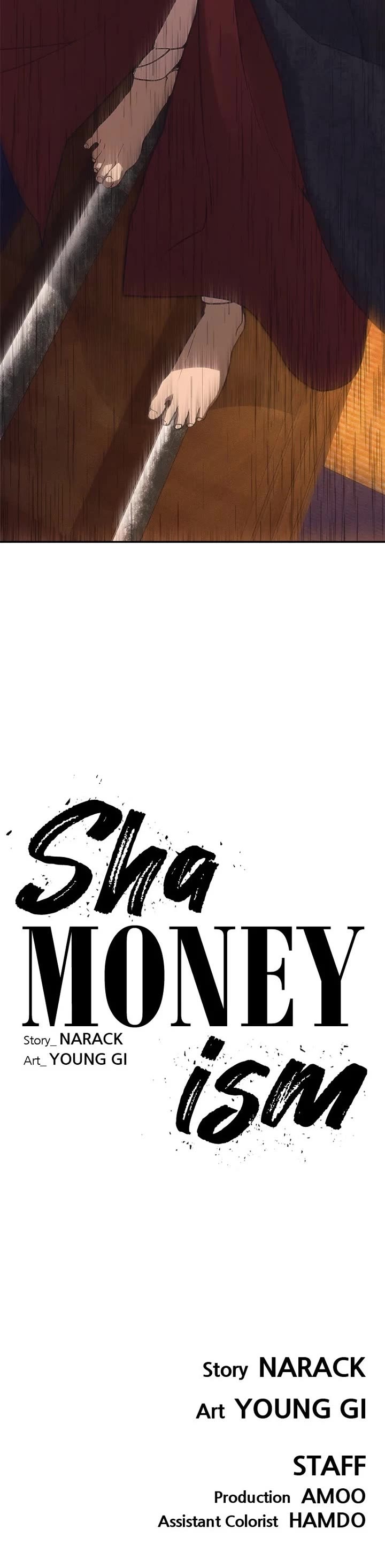 ShaMONEYism chapter 12 page 49