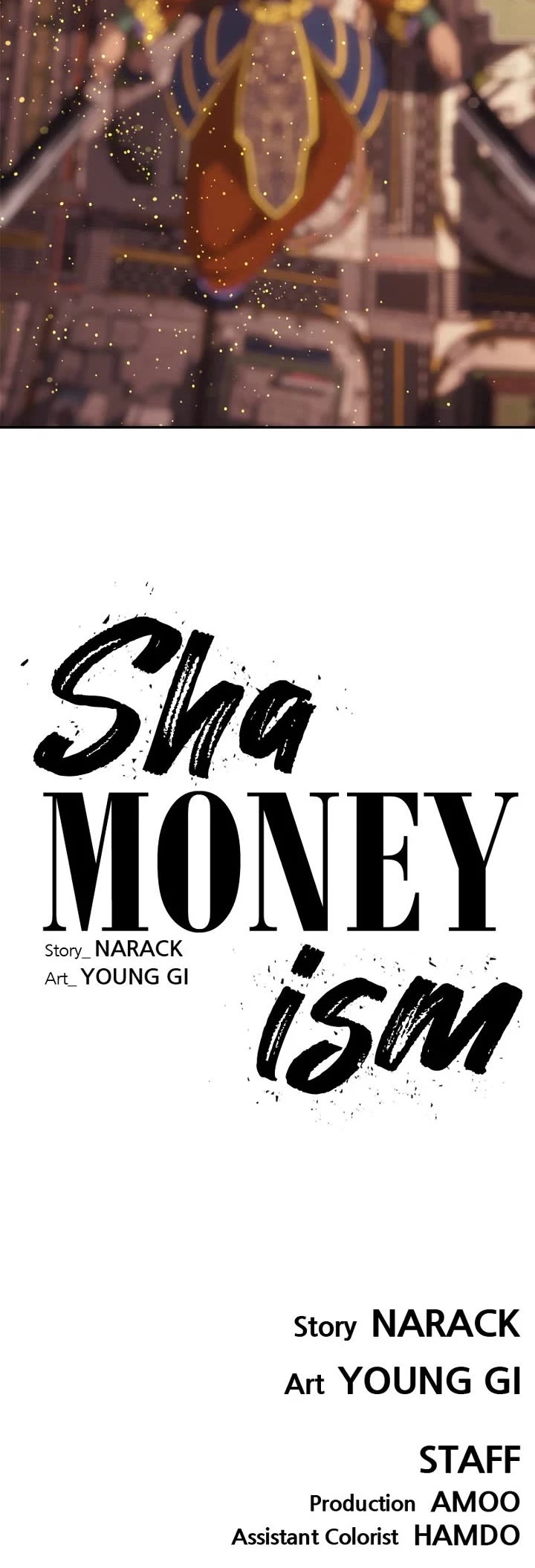 ShaMONEYism chapter 13 page 54