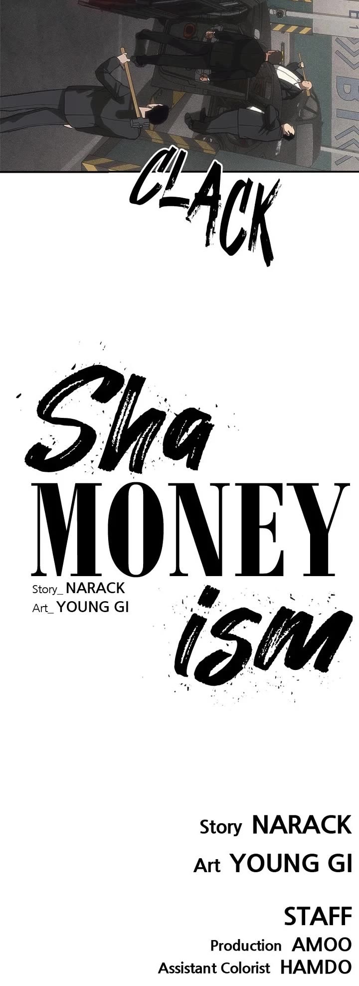 ShaMONEYism chapter 15 page 43