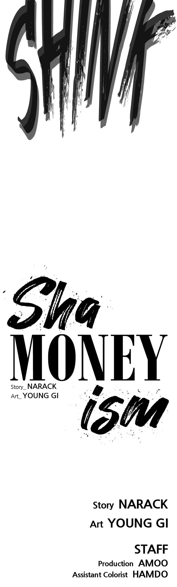 ShaMONEYism chapter 16 page 47