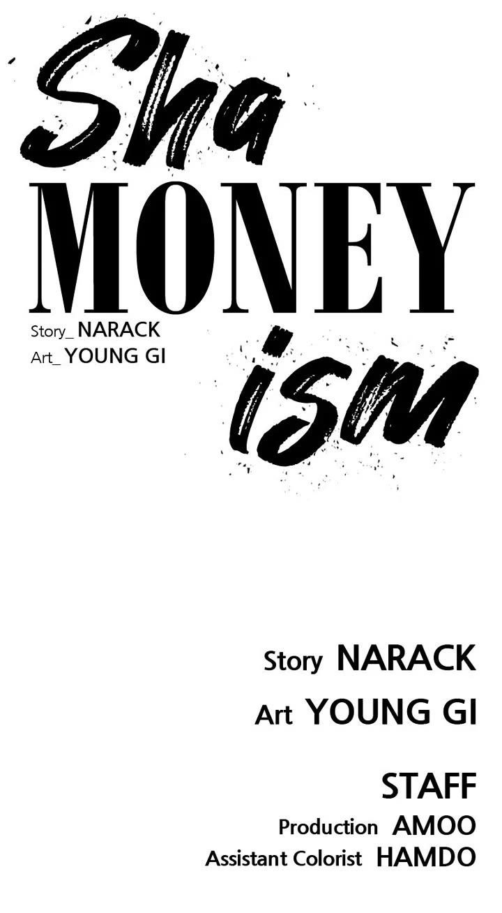 ShaMONEYism chapter 18 page 51