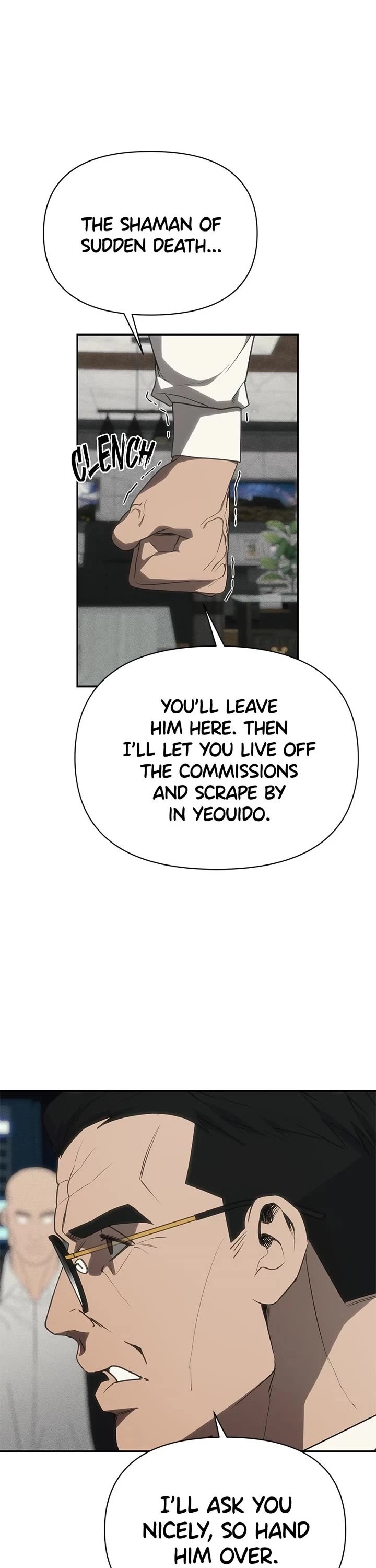 ShaMONEYism chapter 19 page 32