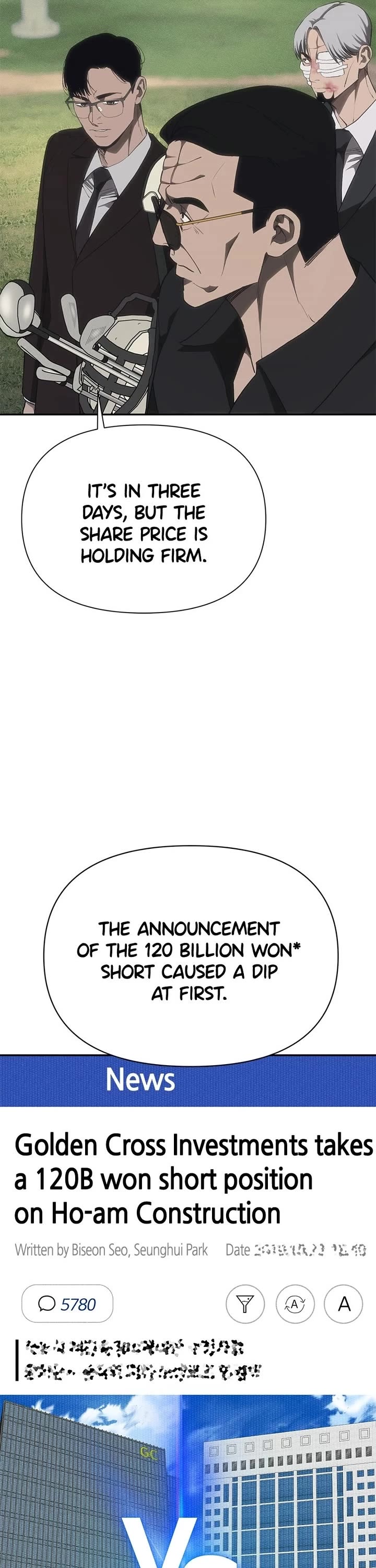 ShaMONEYism chapter 21 page 3