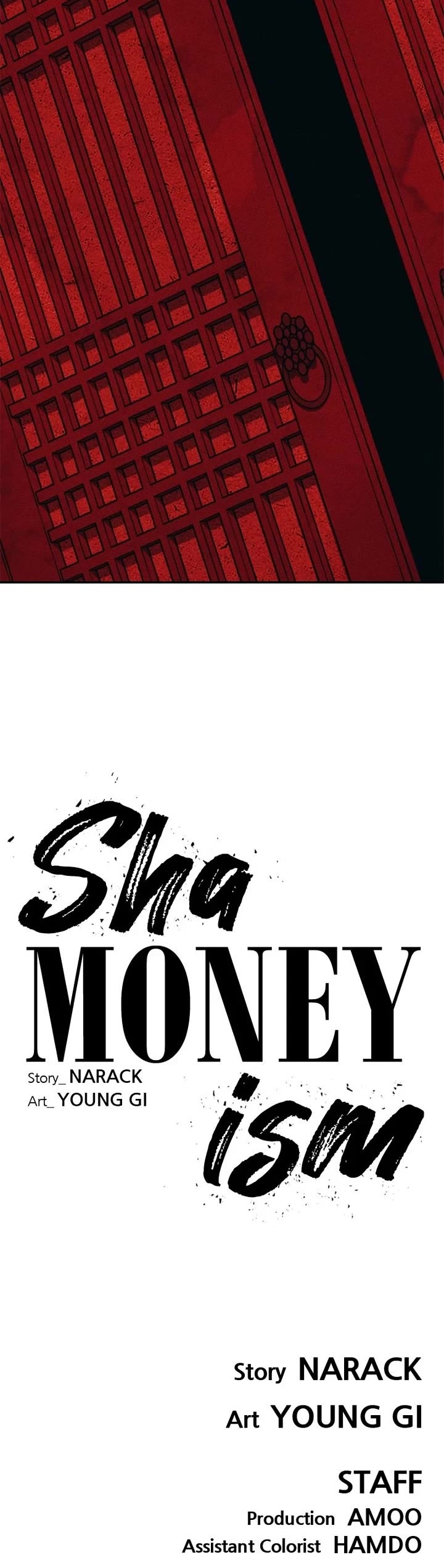 ShaMONEYism chapter 21 page 63