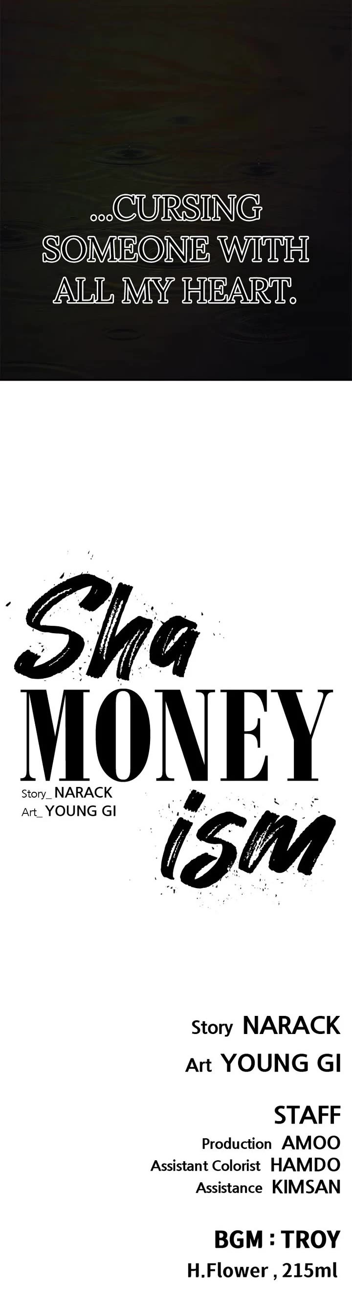 ShaMONEYism chapter 23 page 69