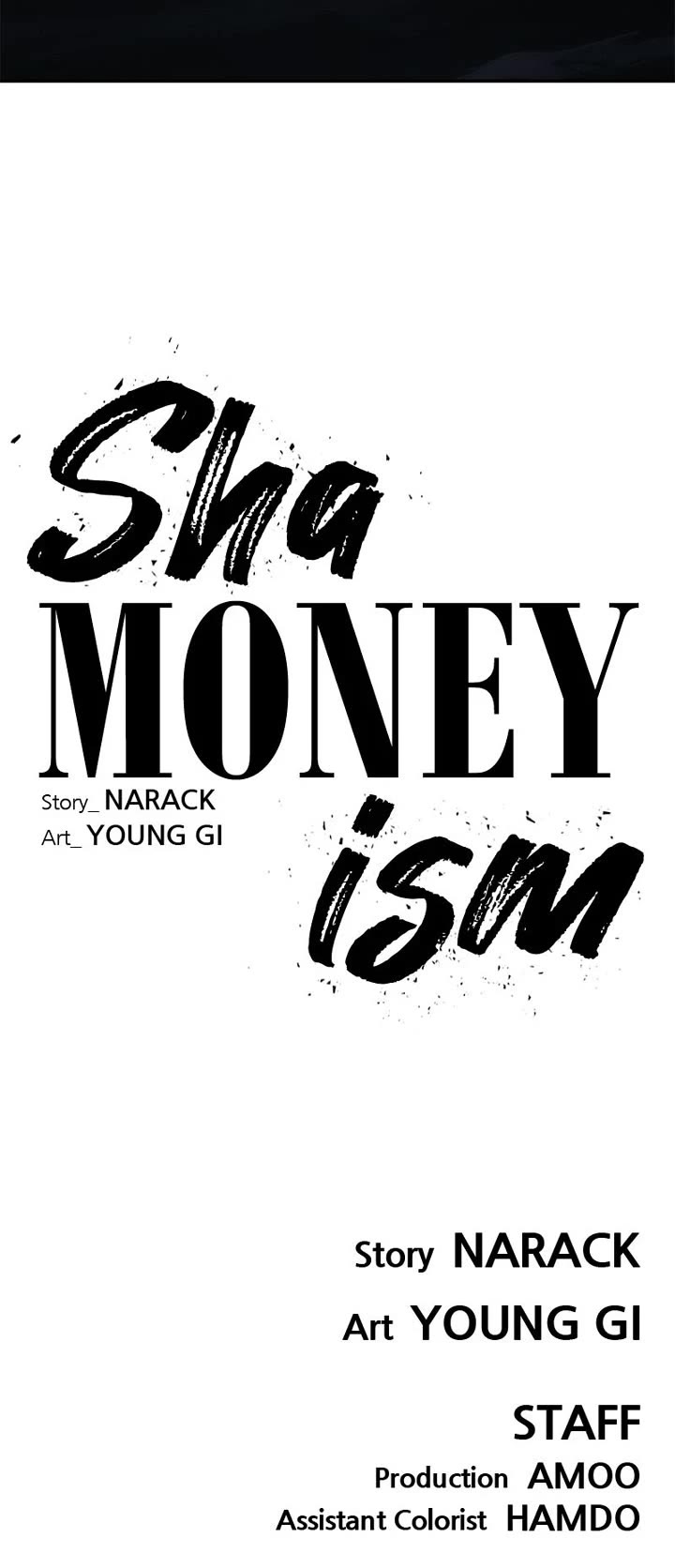 ShaMONEYism chapter 24 page 60