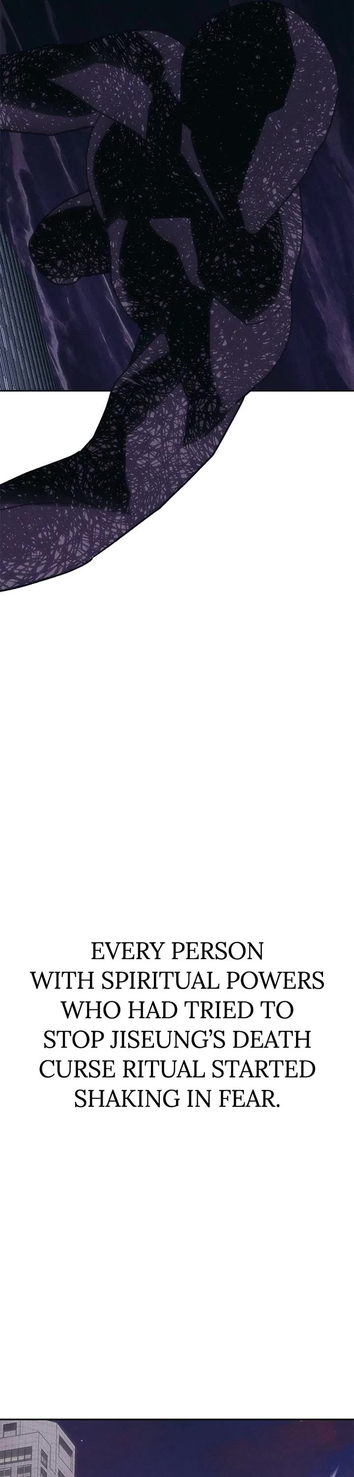 ShaMONEYism chapter 25 page 17