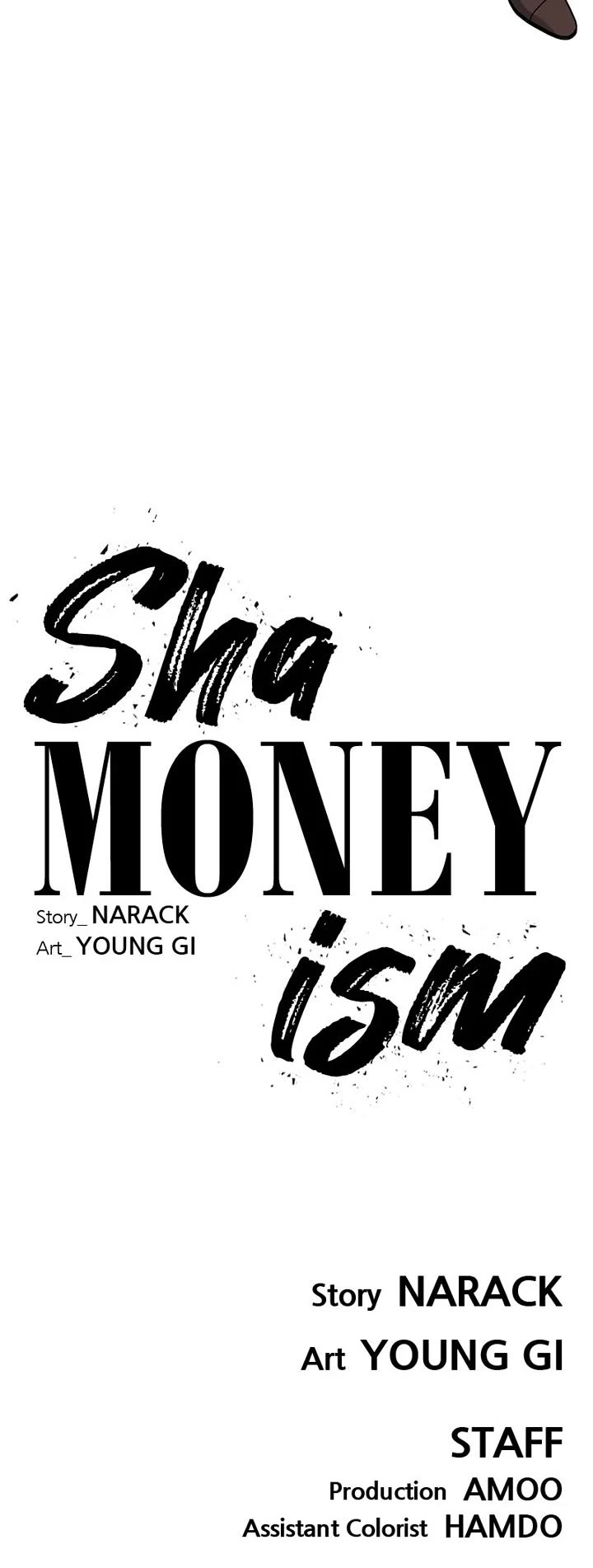 ShaMONEYism chapter 27 page 57
