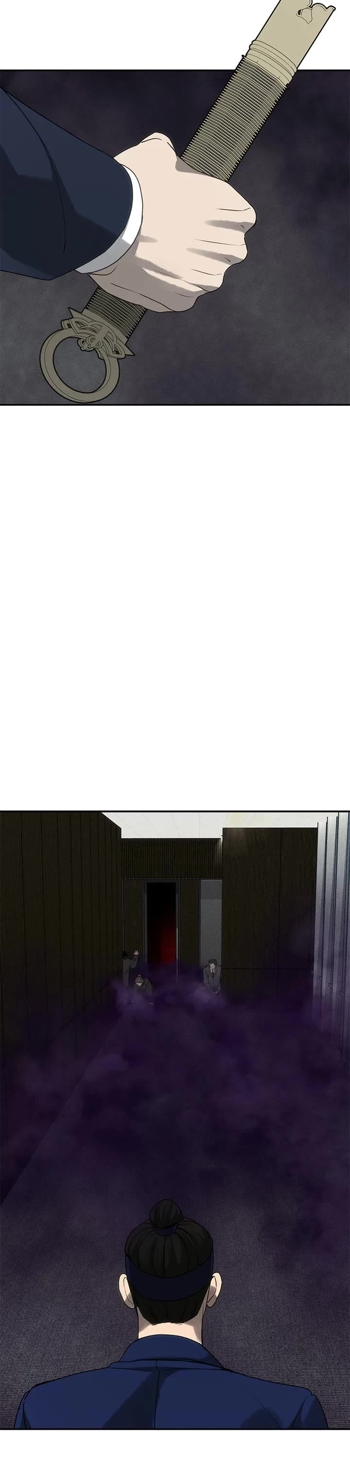ShaMONEYism chapter 28 page 13
