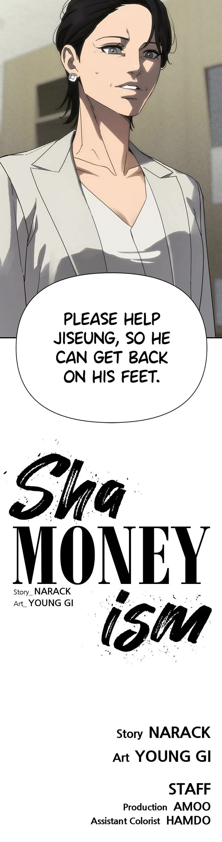 ShaMONEYism chapter 28 page 57