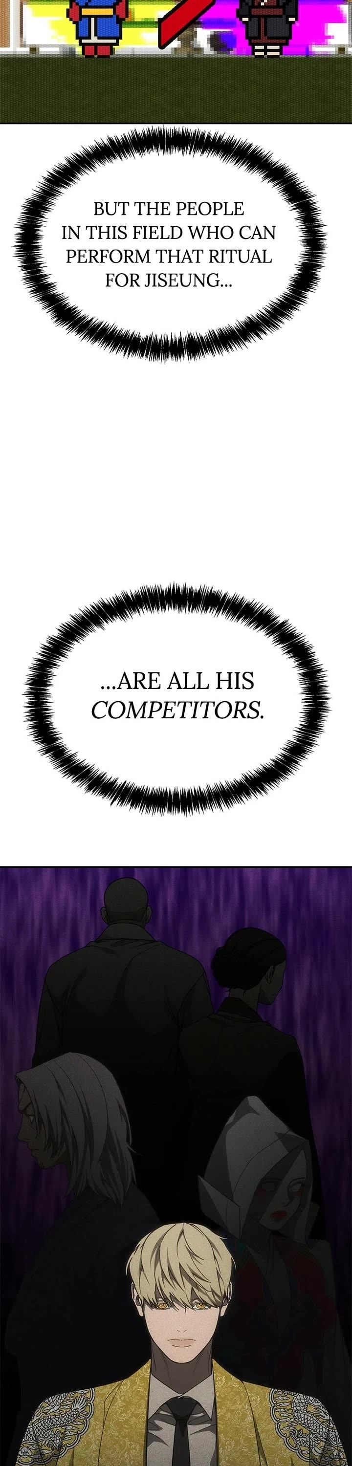 ShaMONEYism chapter 29 page 28