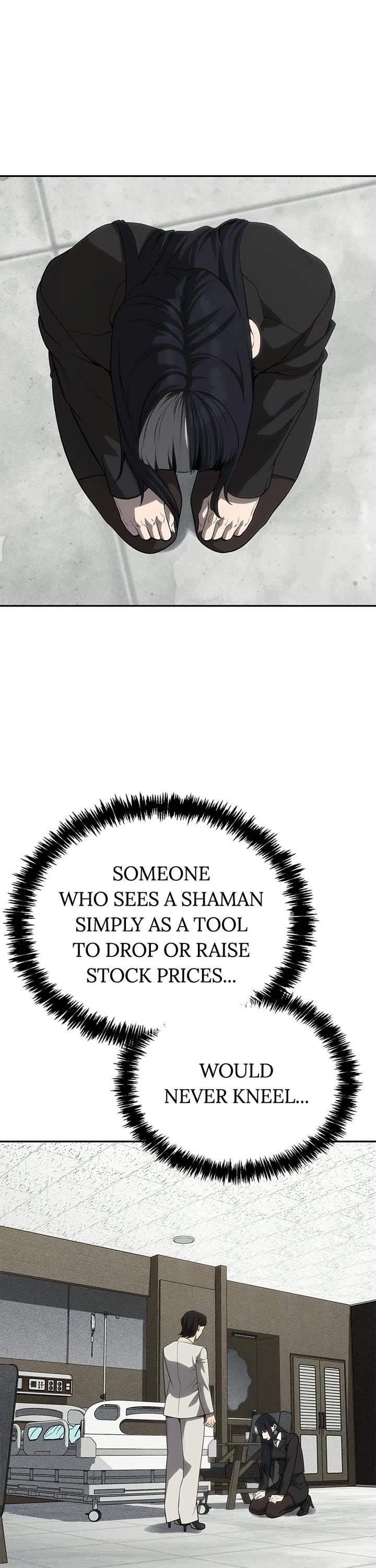 ShaMONEYism chapter 29 page 8