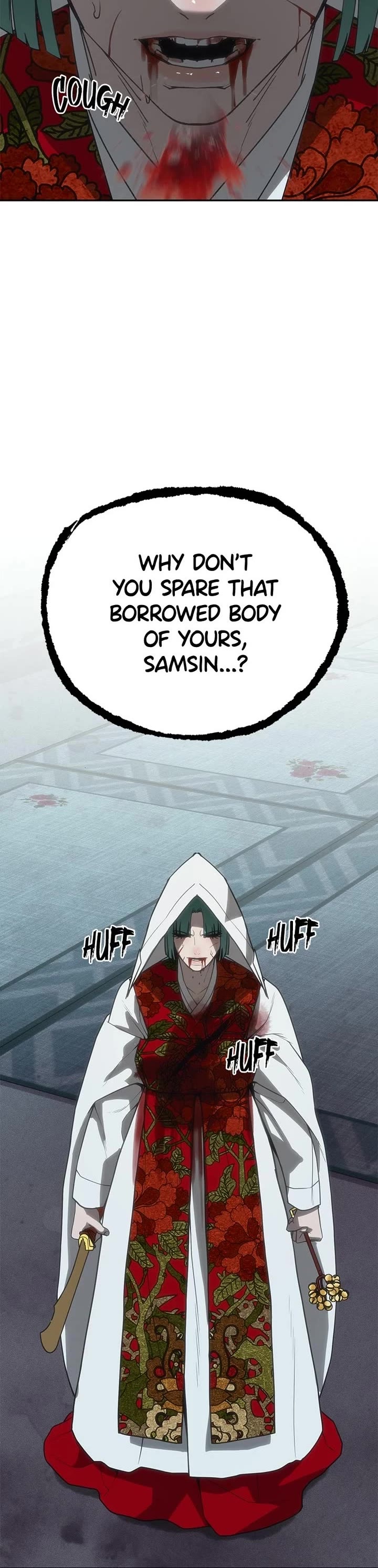 ShaMONEYism chapter 32 page 15