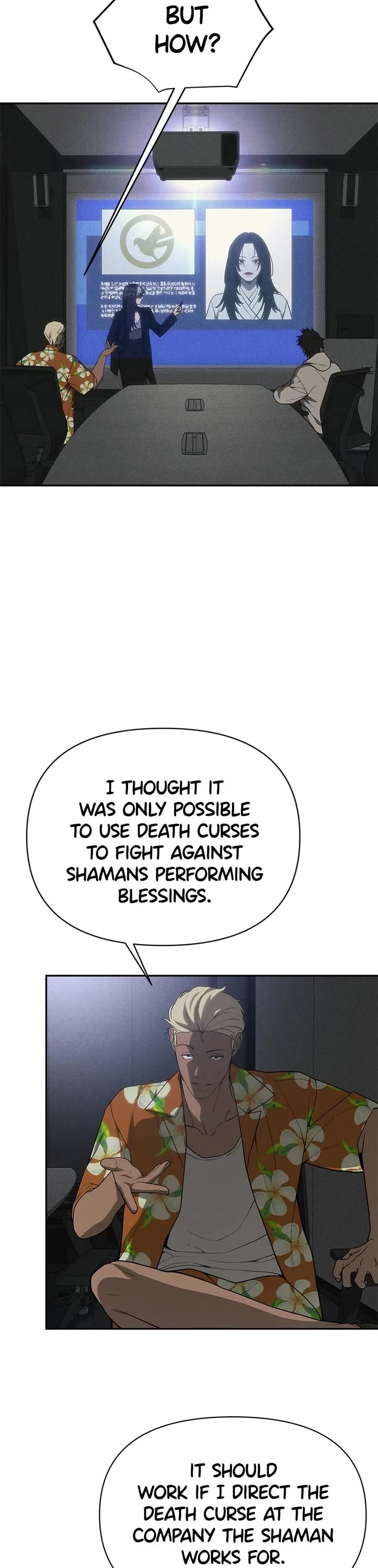 ShaMONEYism chapter 33 page 29
