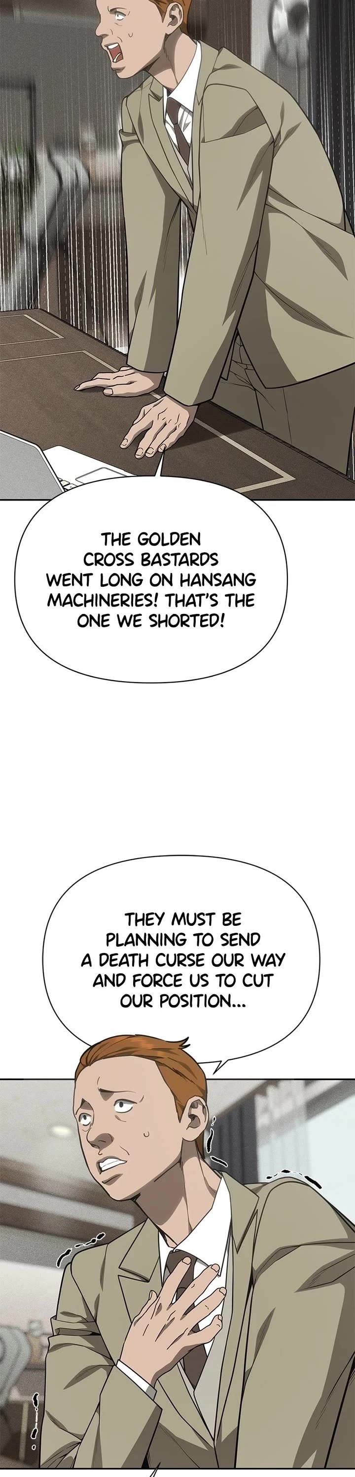 ShaMONEYism chapter 33 page 34