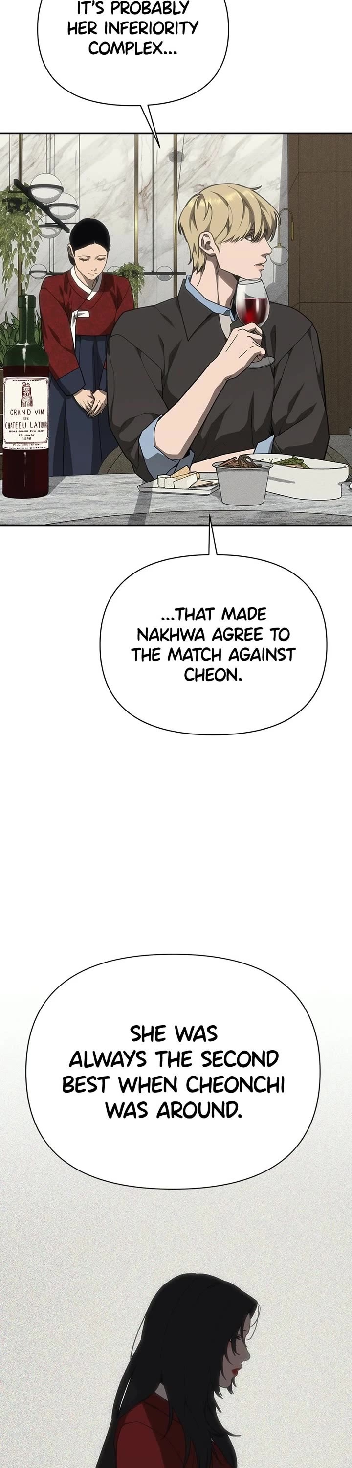 ShaMONEYism chapter 33 page 43