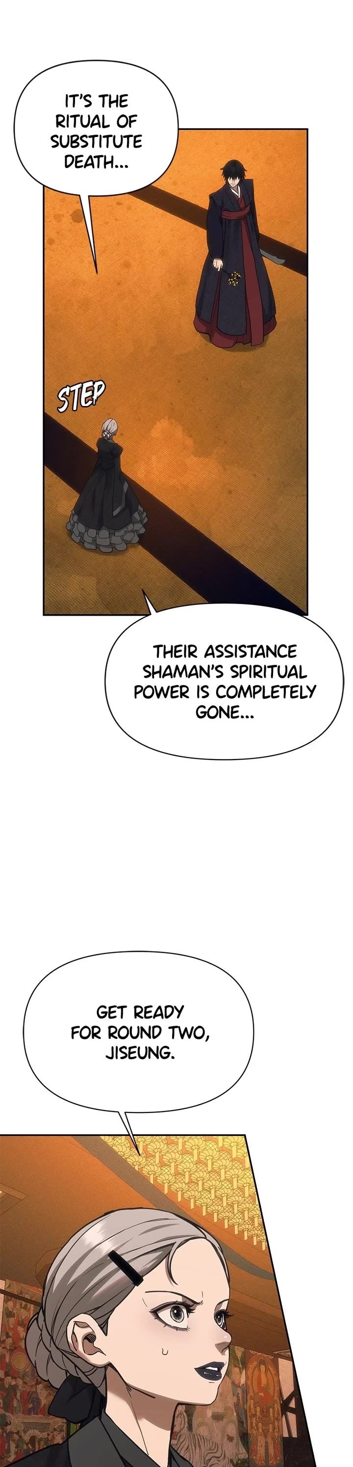 ShaMONEYism chapter 35 page 14