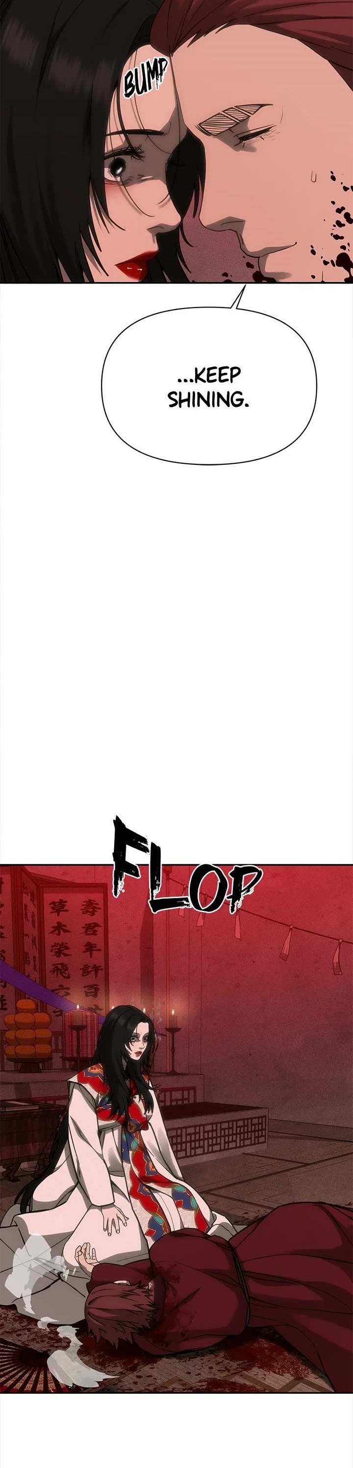 ShaMONEYism chapter 35 page 5