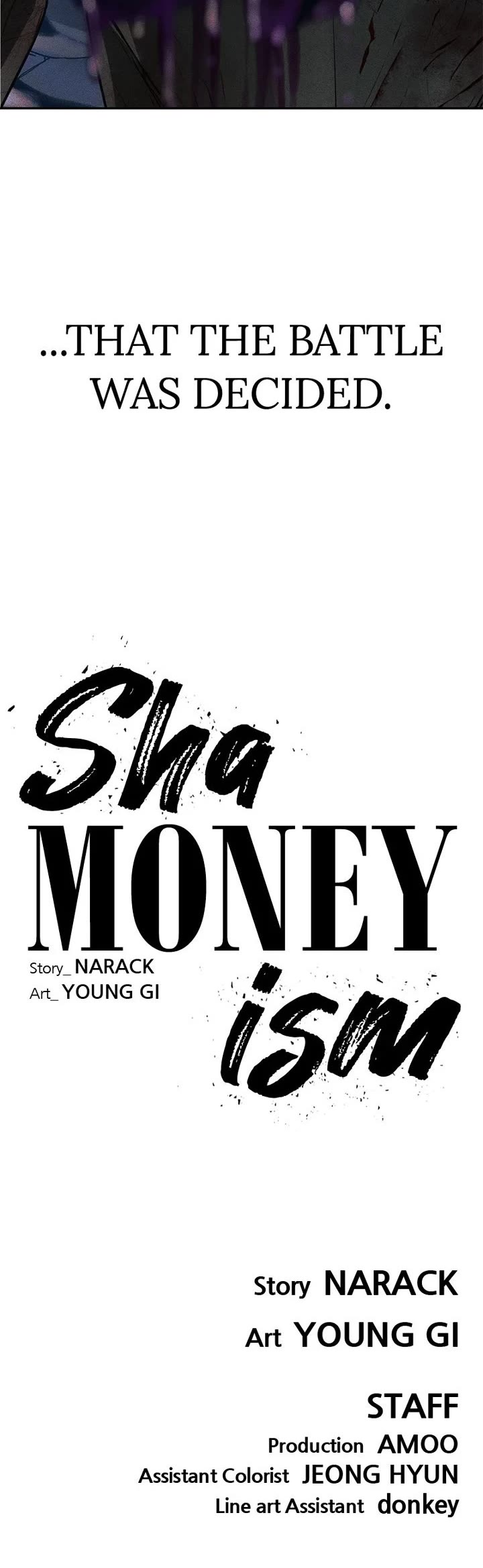 ShaMONEYism chapter 35 page 64