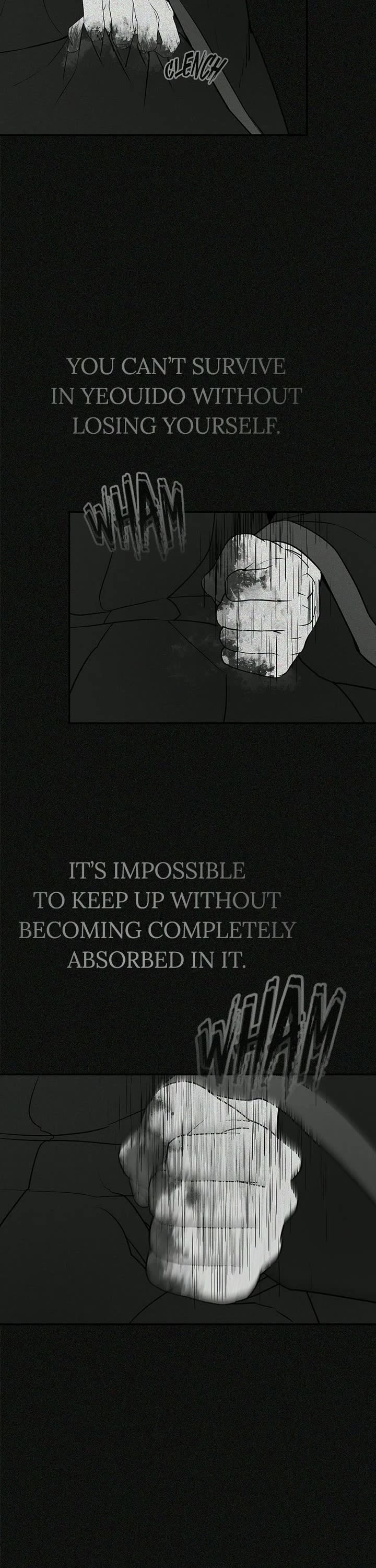ShaMONEYism chapter 38 page 53