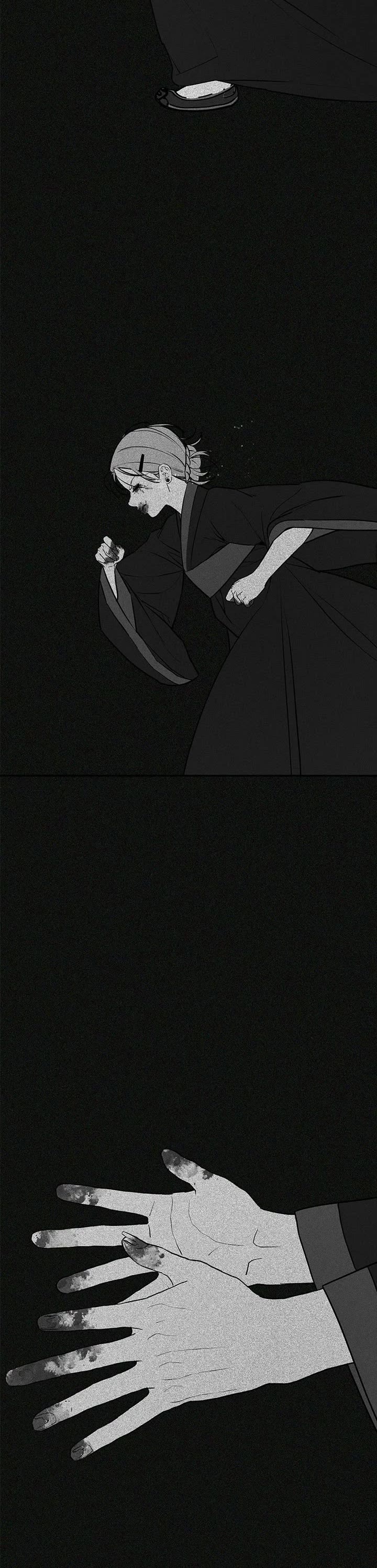 ShaMONEYism chapter 39 page 5