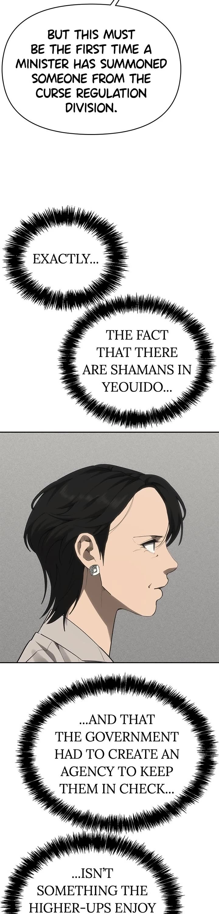 ShaMONEYism chapter 39 page 56