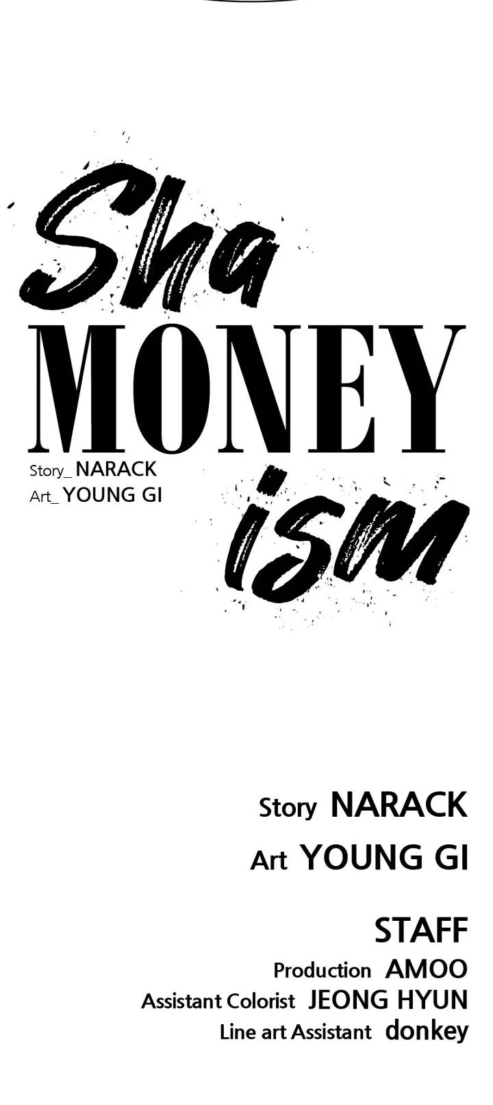 ShaMONEYism chapter 39 page 67