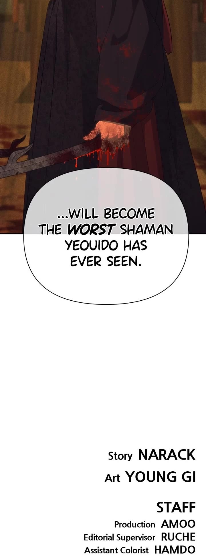 ShaMONEYism chapter 4 page 69