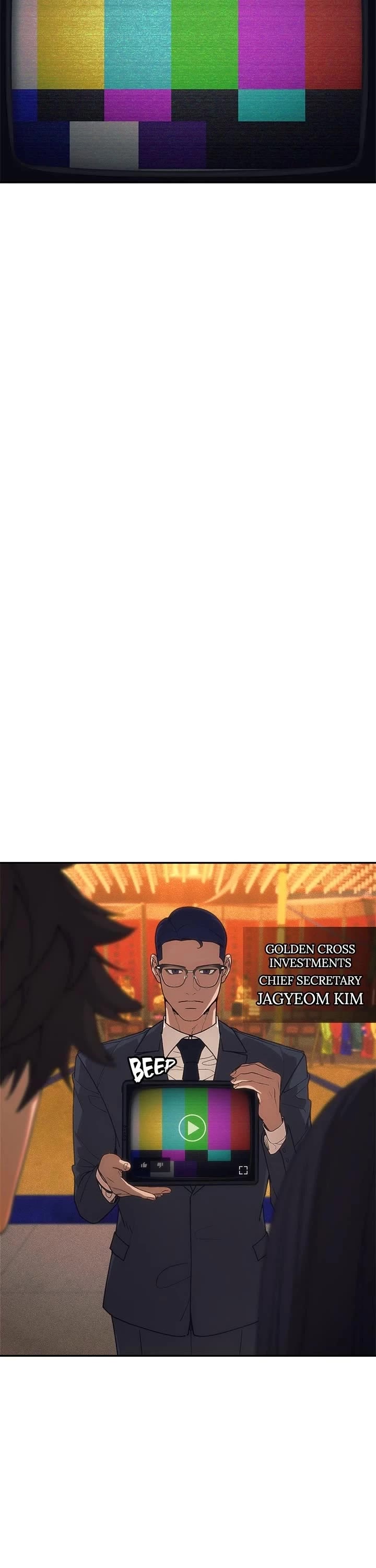 ShaMONEYism chapter 4 page 8