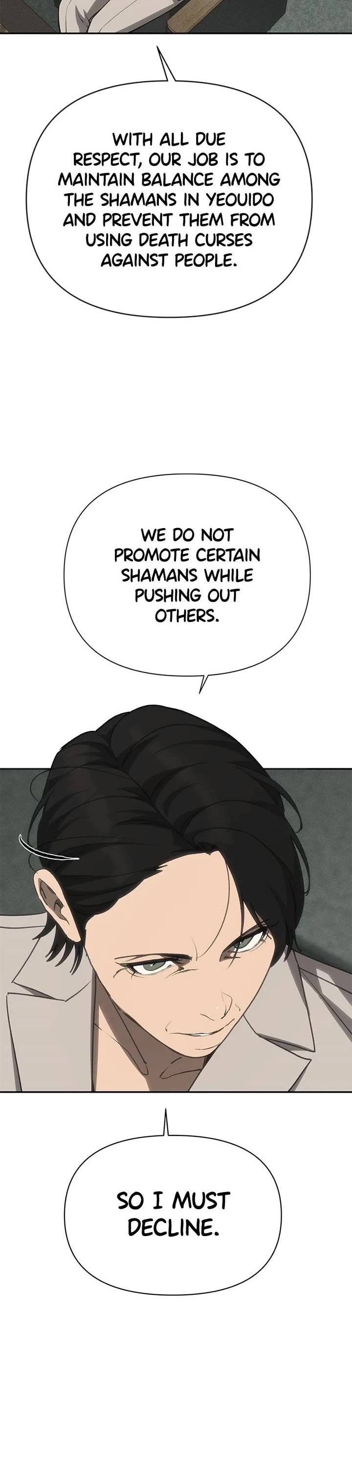 ShaMONEYism chapter 40 page 5