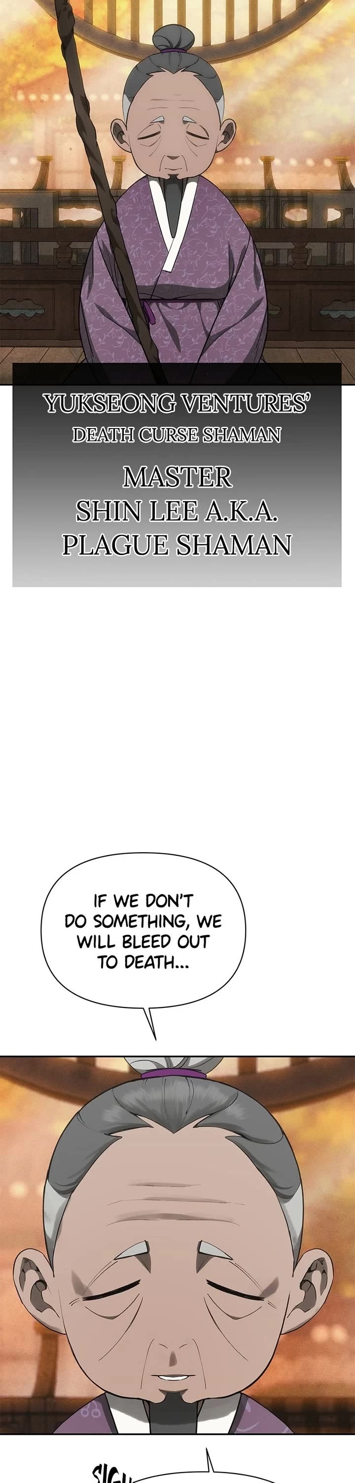 ShaMONEYism chapter 41 page 3