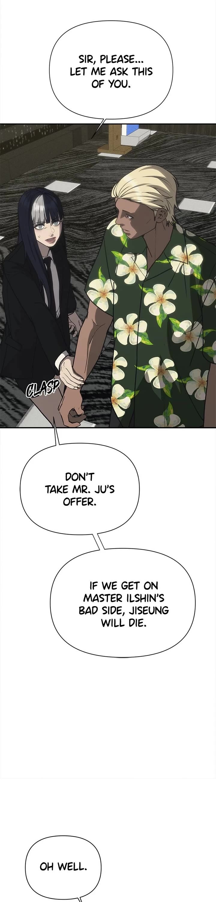 ShaMONEYism chapter 42 page 21