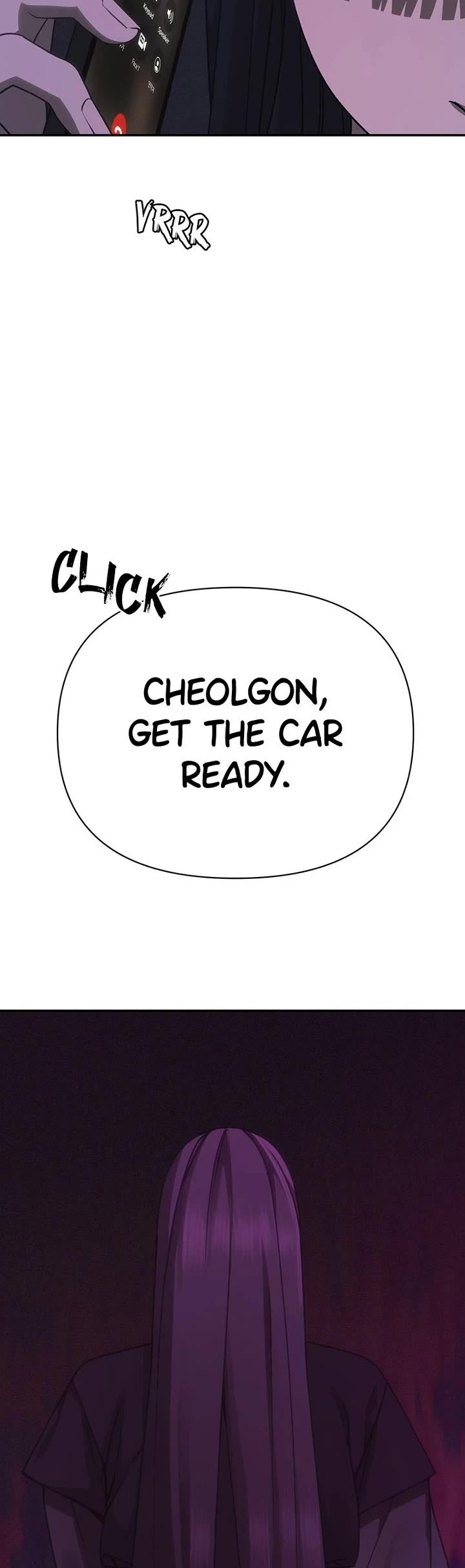 ShaMONEYism chapter 42 page 64