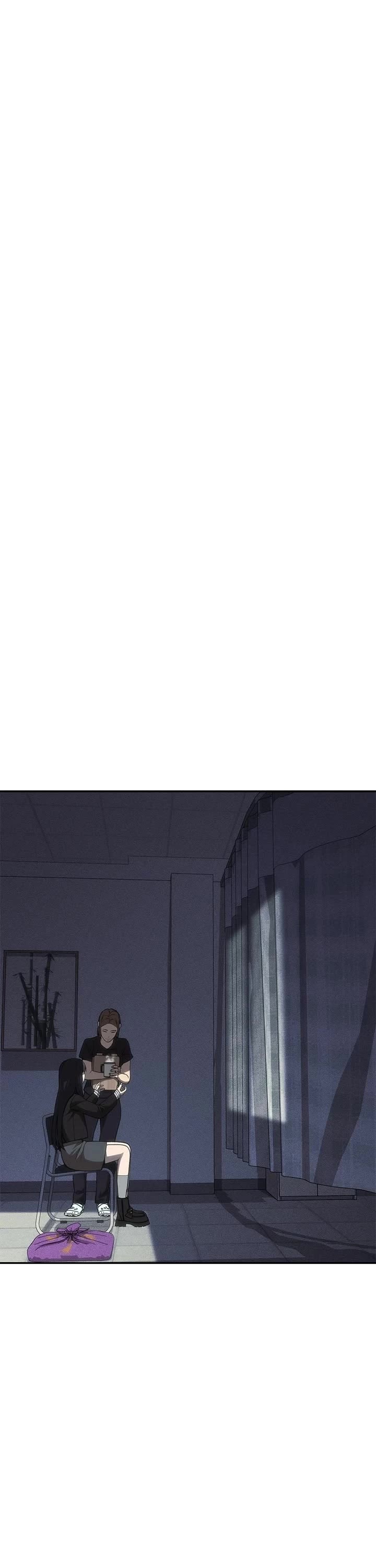 ShaMONEYism chapter 43 page 11
