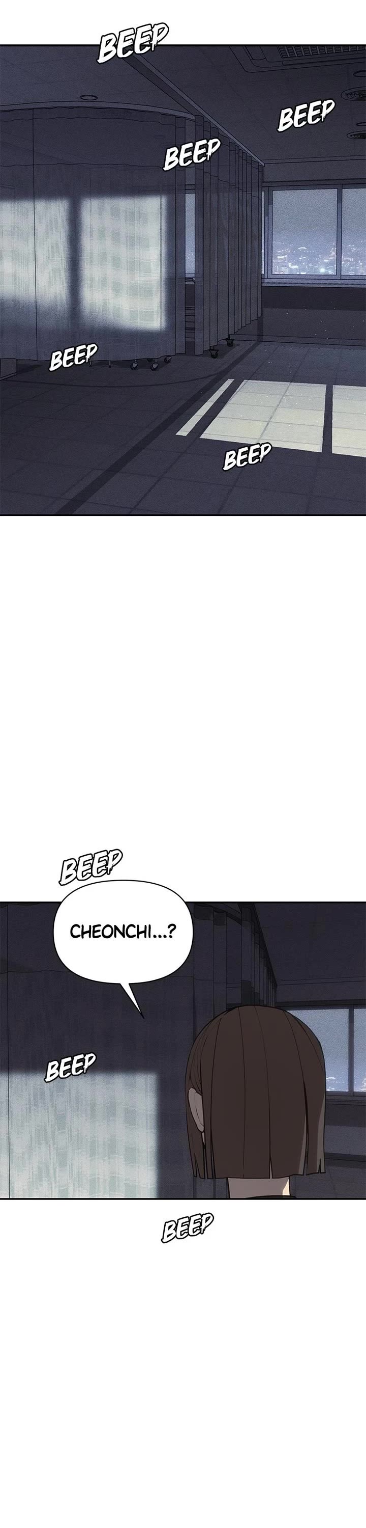 ShaMONEYism chapter 43 page 7