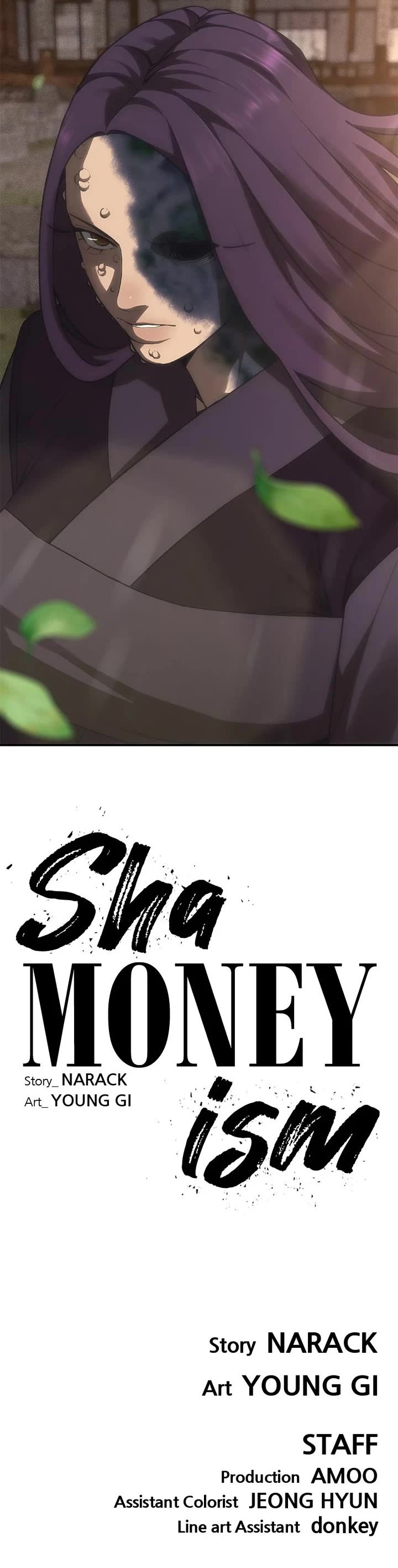 ShaMONEYism chapter 44 page 68
