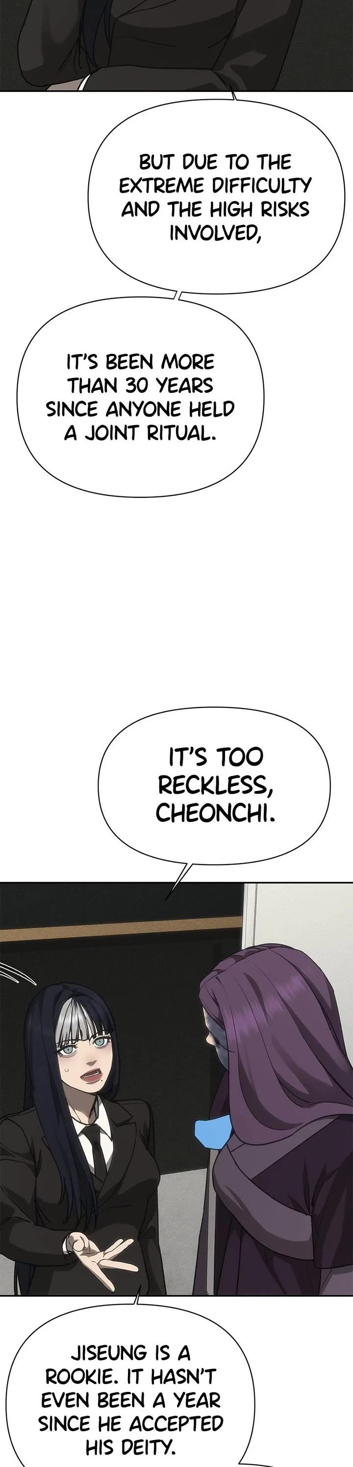 ShaMONEYism chapter 45 page 55