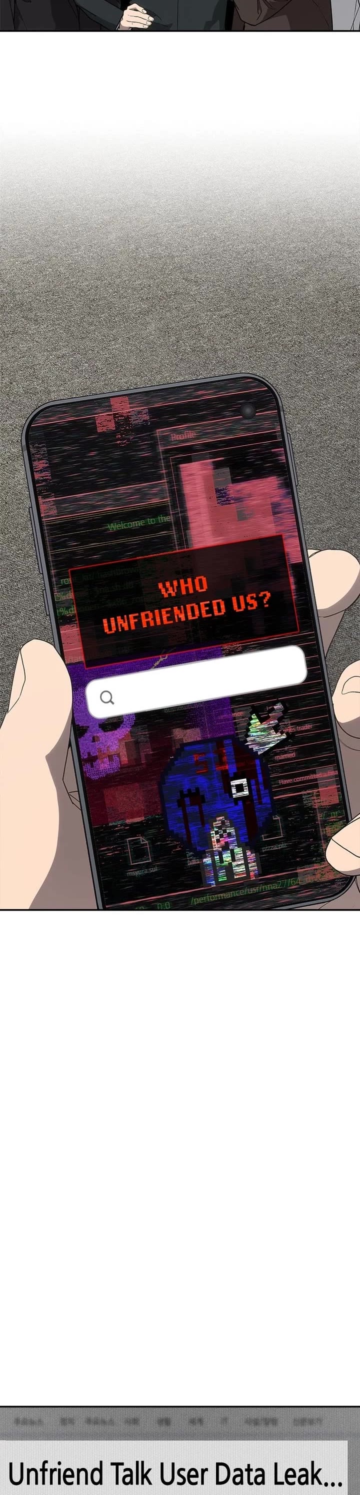 ShaMONEYism chapter 6 page 5