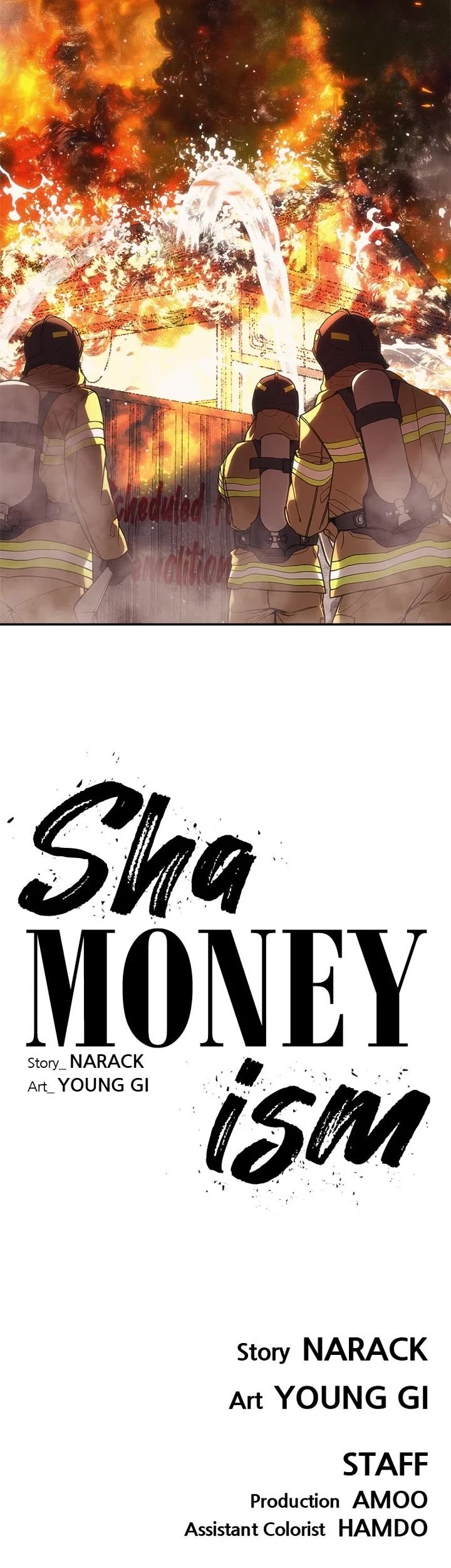 ShaMONEYism chapter 7 page 49