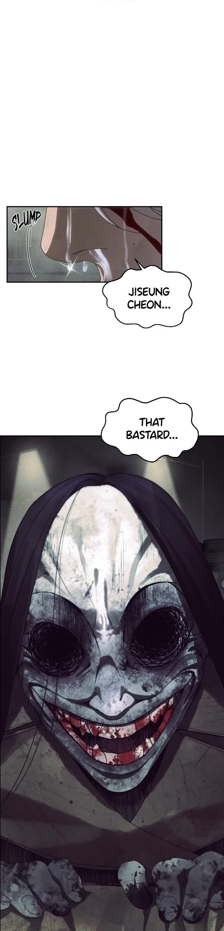 ShaMONEYism chapter 8 page 44