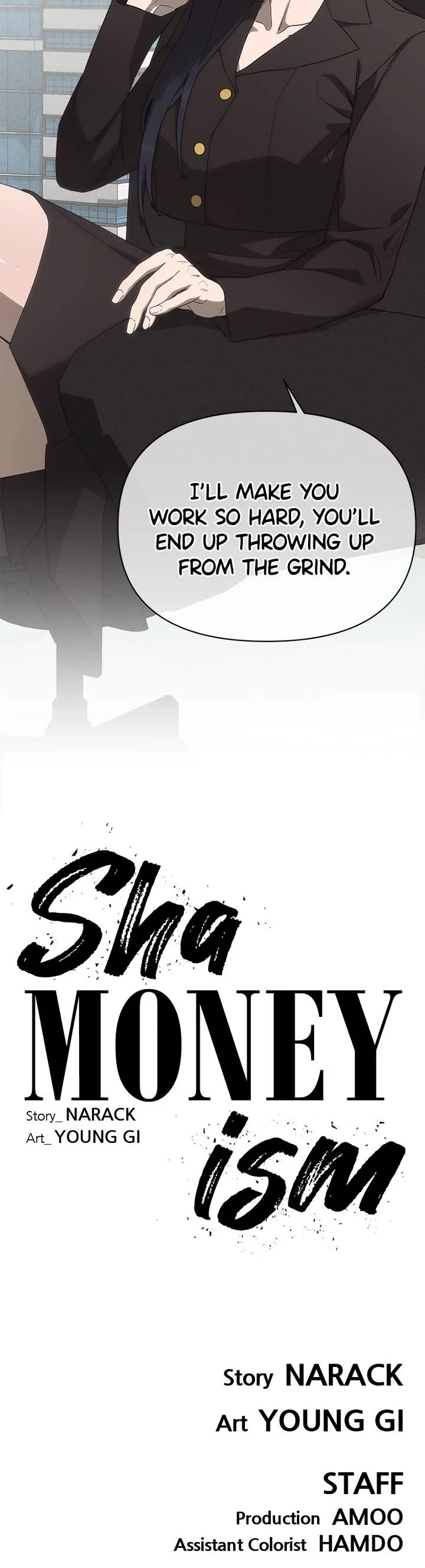 ShaMONEYism chapter 8 page 53