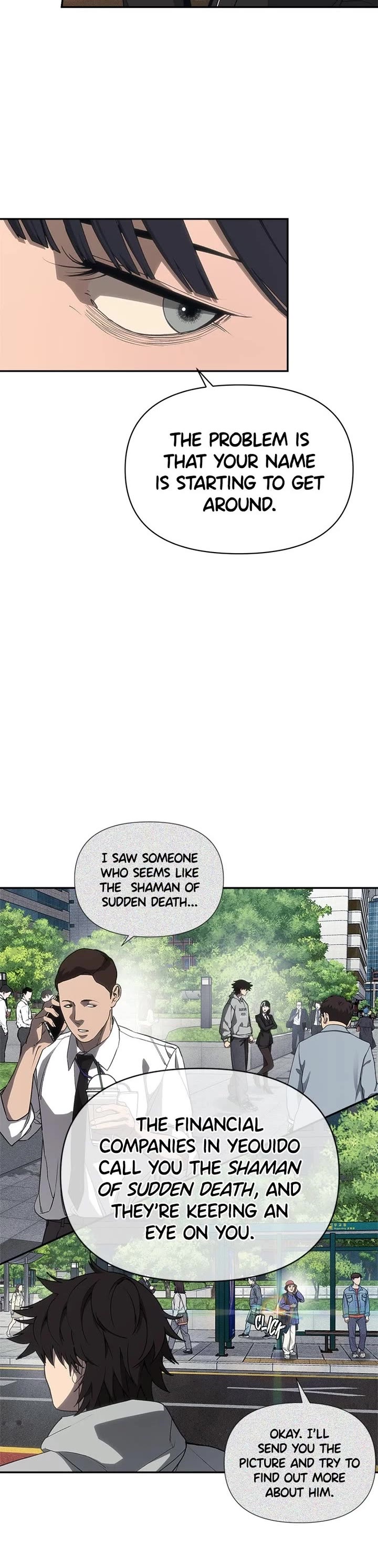 ShaMONEYism chapter 9 page 35