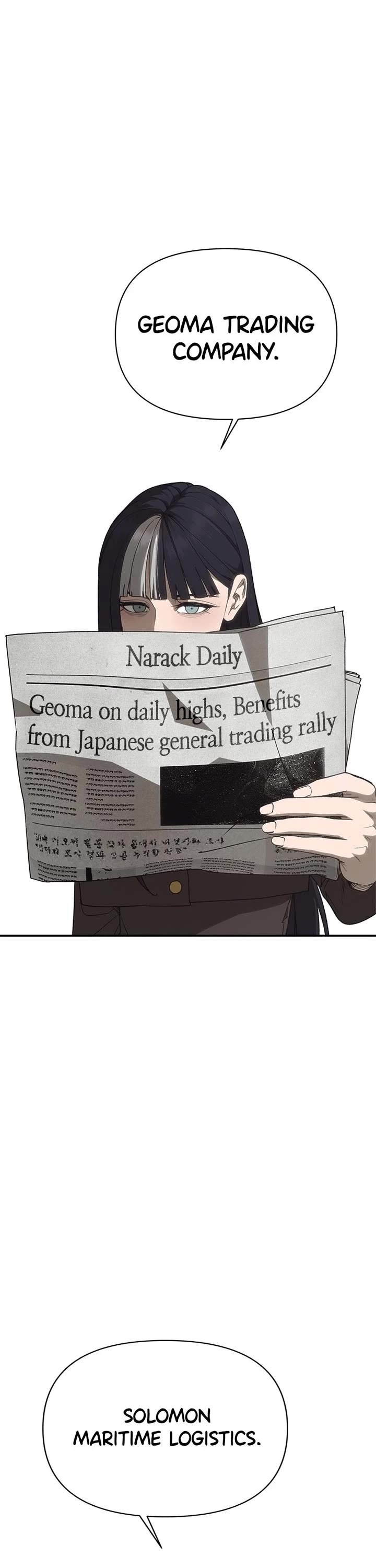 ShaMONEYism chapter 9 page 6