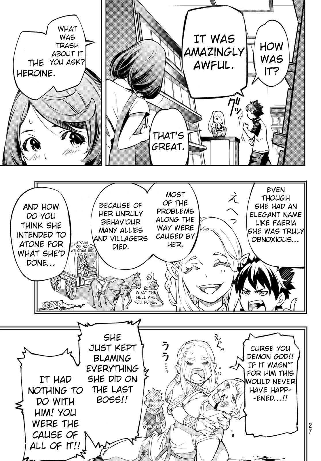 Shangri-La Frontier chapter 1 page 13