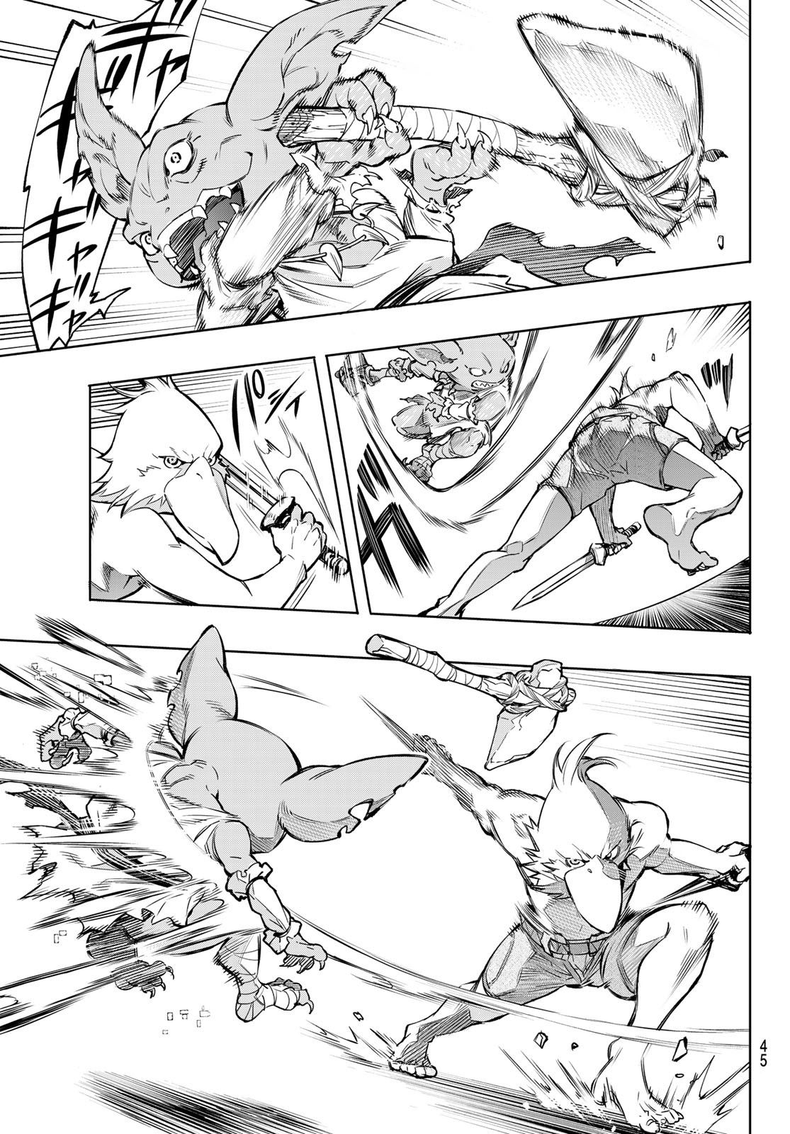 Shangri-La Frontier chapter 1 page 31