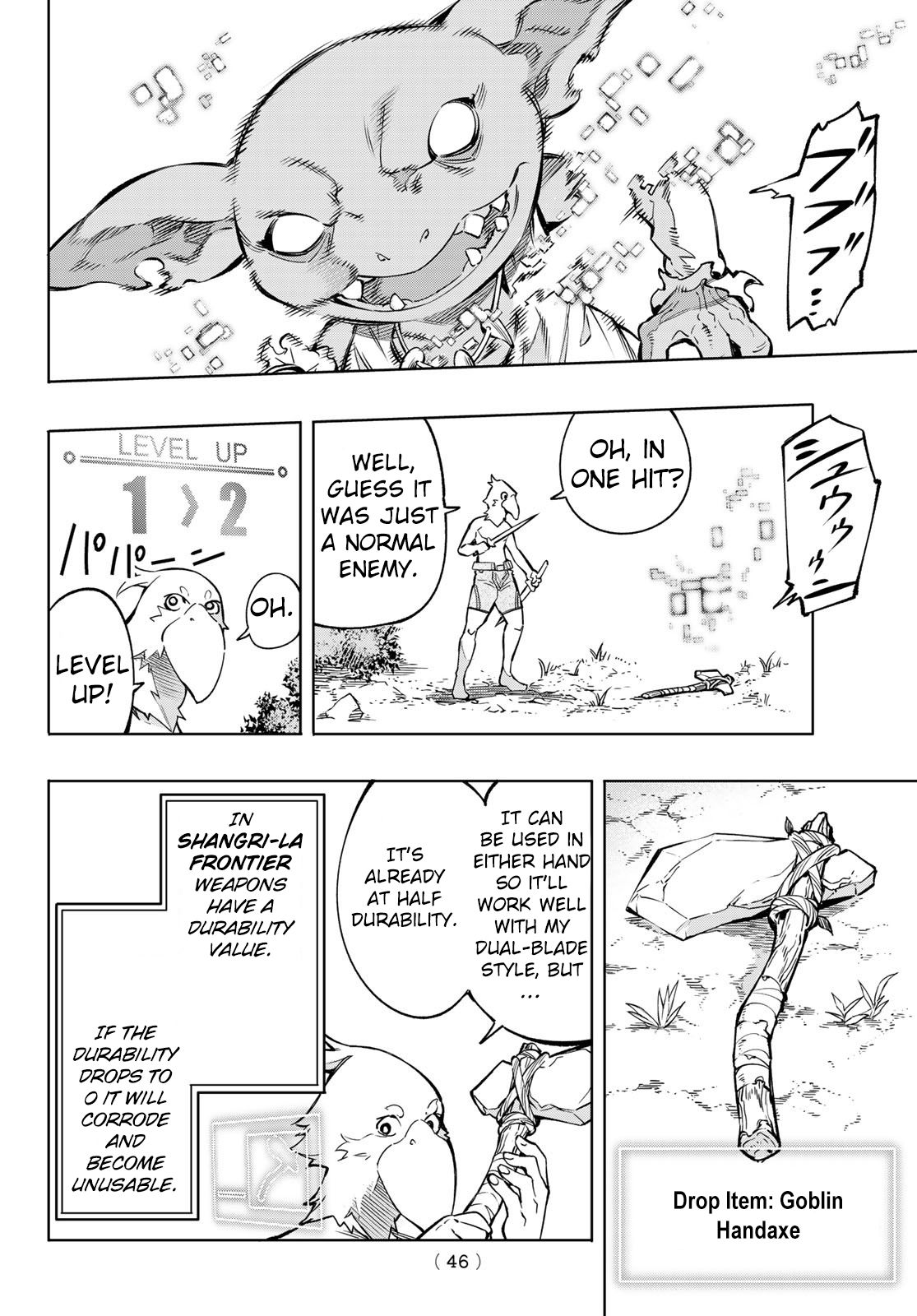 Shangri-La Frontier chapter 1 page 32