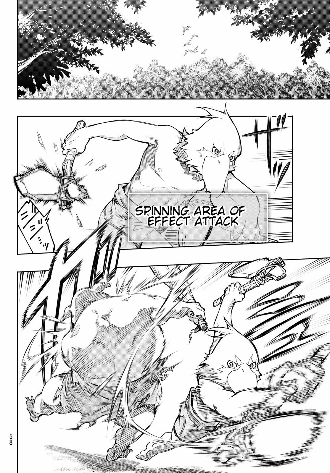 Shangri-La Frontier chapter 1 page 44