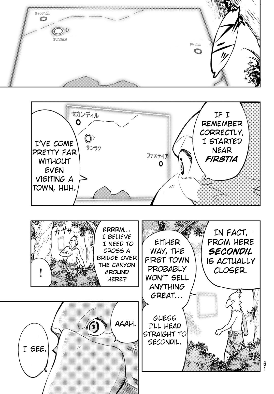 Shangri-La Frontier chapter 1 page 47