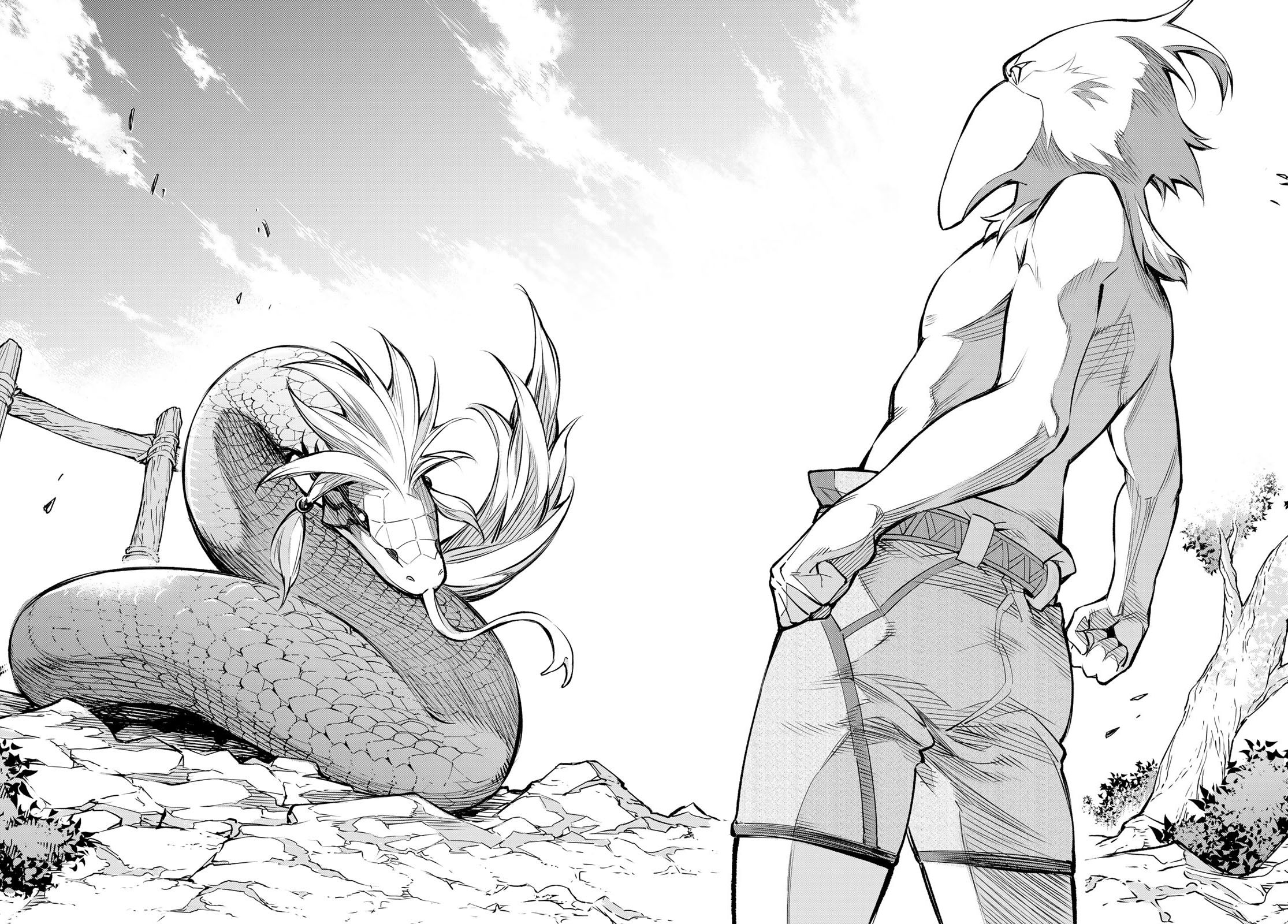 Shangri-La Frontier chapter 1 page 48